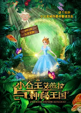成人国产精品免费视频不卡